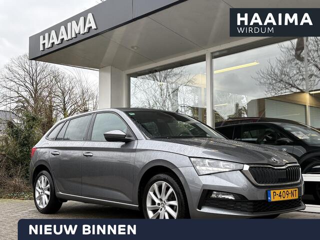 Skoda SCALA 1.0 TSI Sport Business Automaat | Digitale cockpit | Navi | Lichtmetalen velgen | Sportstoelen | LED verlichting | Parkeersensoren