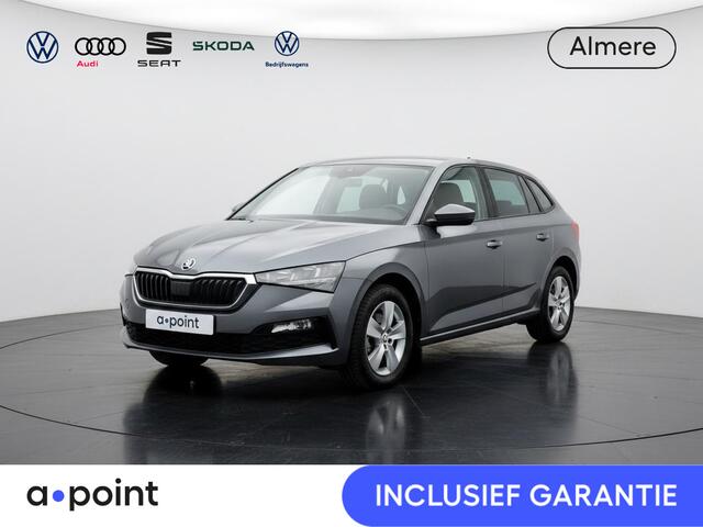 Skoda SCALA 1.0 TSI Ambition 110pk | Verlengde garantiie | Navigatie via app | Cruise controle | Airconditioning | 16 inch Lichtmetalen velgen |