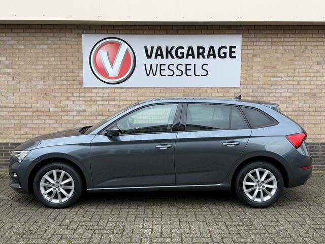 Skoda SCALA 1.0 TSI Business Edition | LM | Clima | Stoelverwarming | Camera |