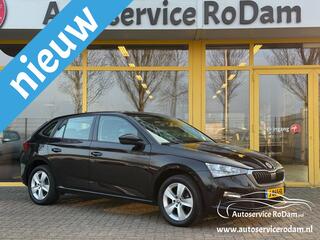 skoda-scala-1.0-tsi-ambition