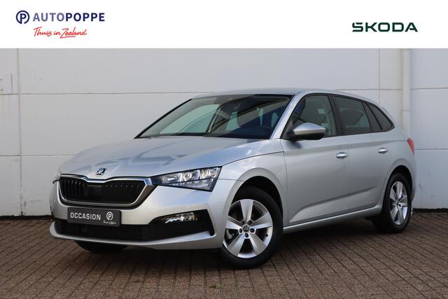 Skoda SCALA 1.0 TSI Ambition DSG7 110pk | Parkeersensoren | DAB+ | Carplay | Cruise Control