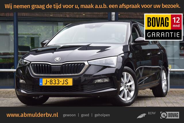 Skoda SCALA 1.0 TSI 116PK Business Edition DSG Automaat | BOVAG Garantie | Org. NL | Climatronic | Virtual Cockpit | Stoelverwarming | Navigatie | PDC Voor&Achter | Apple Carplay/Android Auto |
