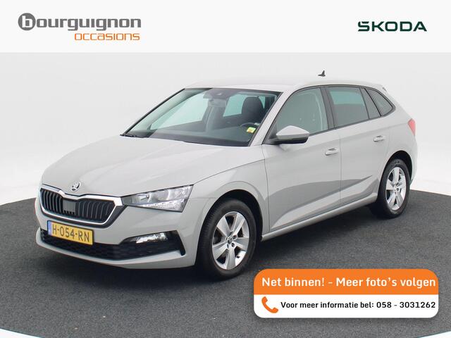 Skoda SCALA 1.0 TSi 115 Pk Automaat Ambition | Parkeersensorn | Cruise | Carplay | Trekhaak | 16 Inch | 95.577 Km !!