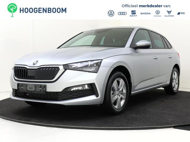 Skoda SCALA 1.0 TSI Ambition | CarPlay | Airco | Cruise control | Lane- en frontassist | Bluetooth | Parkeersensoren achter |