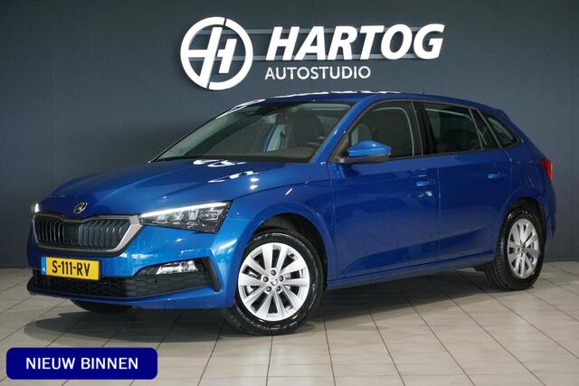 Skoda SCALA 1.0 TSI Business Edition + TREKHAAK / STOELVERWARMING / CAMERA