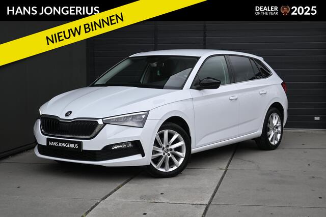 Skoda SCALA 1.0 TSI First Edition | APPLECARPLAY/ANDROIDAUTO | STOELVERWARMING | CRUISE CONTROL | CLIMATE CONTROL | PDC | LMV