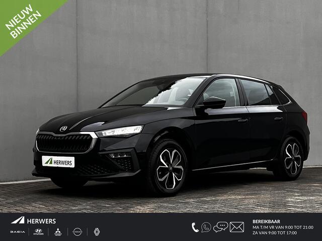 Skoda SCALA 1.0 TSI Selection / Fabrieksgarantie tot 06-2027 / Automaat / Adaptieve CC / Navigatie via Apple Carplay Android / Climate Control / 16" LM wielen /