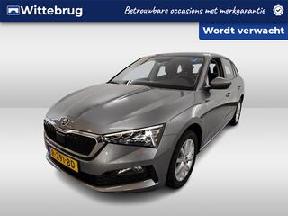 skoda-scala-1.0-tsi-business-editio