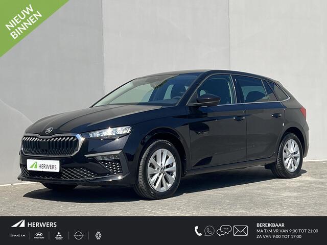 Skoda SCALA 1.0 TSI DSG Automaat Selection / Cruise Control / Camera / Navigatie via Apple Carplay Android / Climate Control / 16" LM wielen /