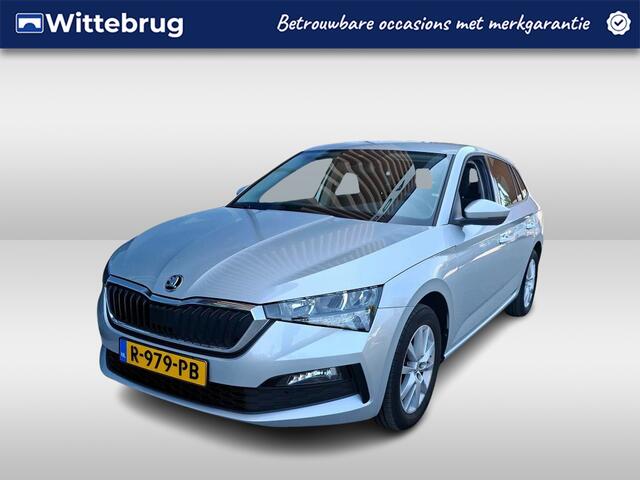 Skoda SCALA 1.0 TSI Ambition Navi by App / Cruise / PDC / HAL