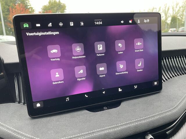 Skoda SUPERB Combi 1.5 TSI eHybrid 204pk PHEV Sportline Business DSG / Navigatie / Stoel+Stuurverwarming / Camera / Trekhaak wegklapbaar