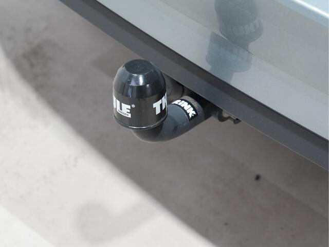 Skoda SUPERB Combi 1.5 TSI 150pk DSG ACT Business Trekhaak Navigatie MemorySeat Leer Canton Privacy glass 72