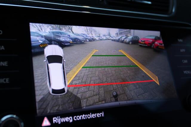 Skoda SUPERB COMBI 1.5 TSI DSG AUT. ACT SPORTLINE BUSINESS | PANO | VIRT. COCKPIT | CARPLAY | CANTON | TREKHAAK | ACC | XENON