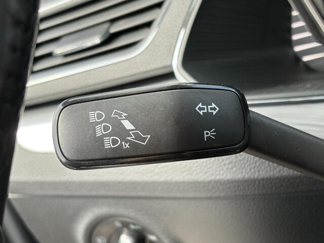 Skoda SUPERB Combi 1.5 TSI ACT Business |Trekhaak|Cruise|Carplay|