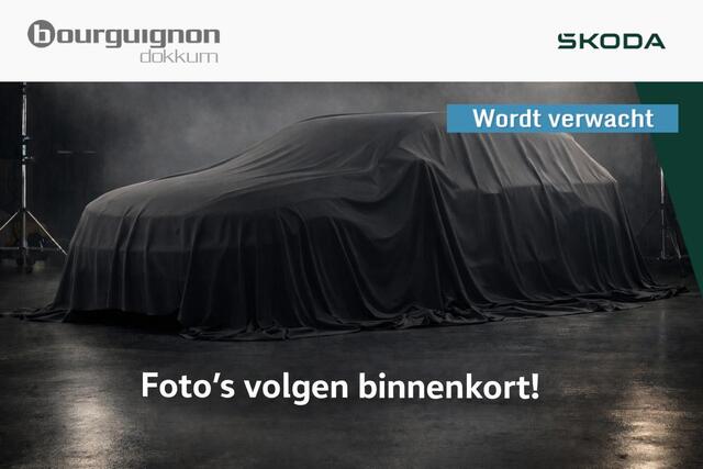 Skoda SUPERB Combi 1.5 TSI PHEV Sportline Business | PHEV | 19Inch | Pano Dak | Trekhaak | 5jaar Garantie-100.000km | DCC | Leder | Matrix Led |
