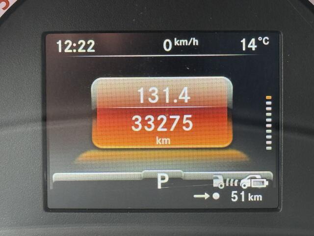 Smart EQ FORFOUR BWJ 2020 | Comfort PLUS 18 kWh | LEER | PANO | NAVI | CRUISE | CAMERA | CARPLAY |