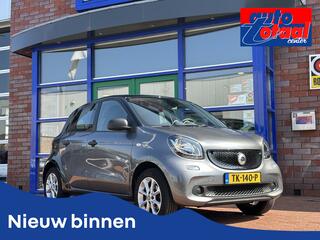 smart-forfour-1.0-business-solution