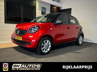 smart-forfour-1.0-perfect-l-nap-l-a