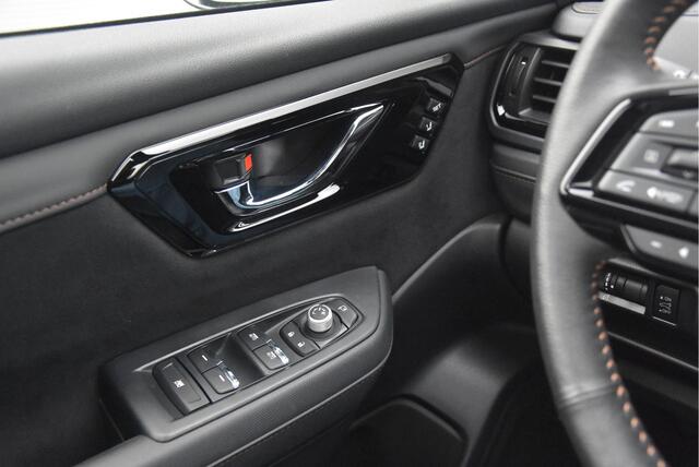 Subaru FORESTER 2.0i e-BOXER Premium | Trekhaak | Nieuw model |