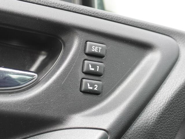 Subaru FORESTER 2.0 Premium Automaat | Navi | Adap. Cruise | Leder | Trekhaak