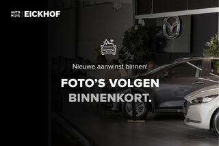 subaru-forester-2.0i-e-boxer-premiu