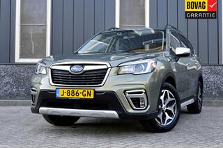 subaru-forester-2.0i-e-boxer-first-