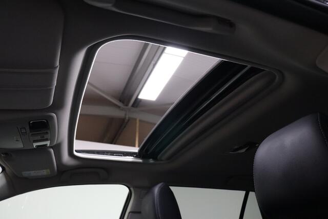 Subaru OUTBACK 2.5i Premium | Trekhaak | Clima | lederen interieur | Schuif kanteldak | Cruise adaptief