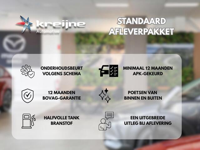 Suzuki Across 2.5 Plug-in Hybrid Style | RIJKLAARPRIJS |