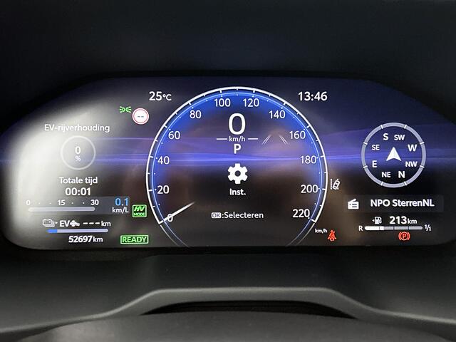 Suzuki Across 2.5 Plug-in Hybrid Style | 1500 KG trekgewicht | Dodehoek detectie | Stoel+stuurverwarming | Elektrische achterklep | Parkeersensoren voor+achter | Apple CarPlay/Android Auto | Cruise Control Adaptive | Achteruitrijc