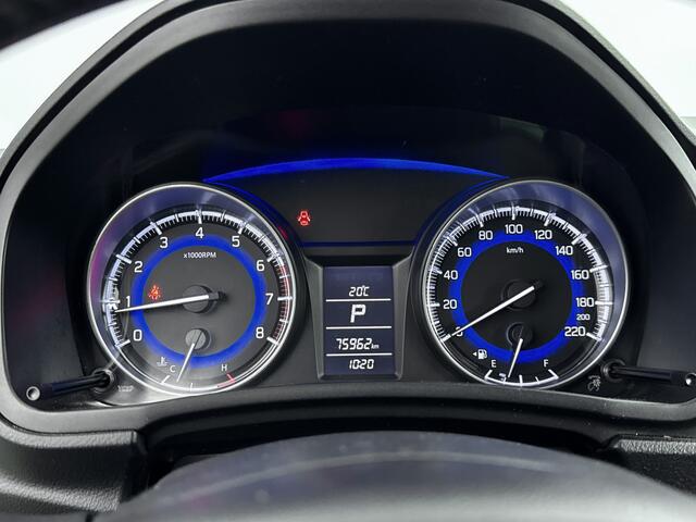 Suzuki BALENO 1.2 Exclusive Limited | Stoelverwarming | Lichtmetalen Velgen | Metaallak |