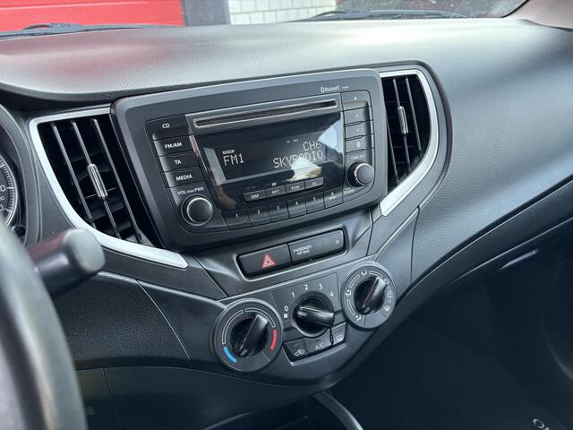 Suzuki BALENO 1.2 Exclusive TREKHAAK / XENON / STOELVERW / PDC / CRUISE / BLUETOOTH / AIRCO / ELEK RAMEN / NL-AUTO