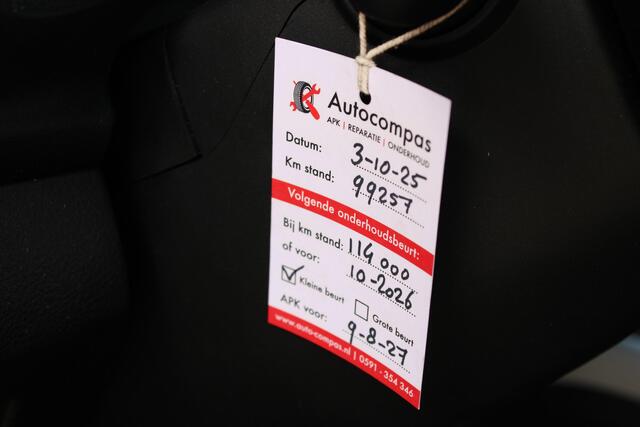 Suzuki BALENO 1.2 Smart Hybrid High Executive