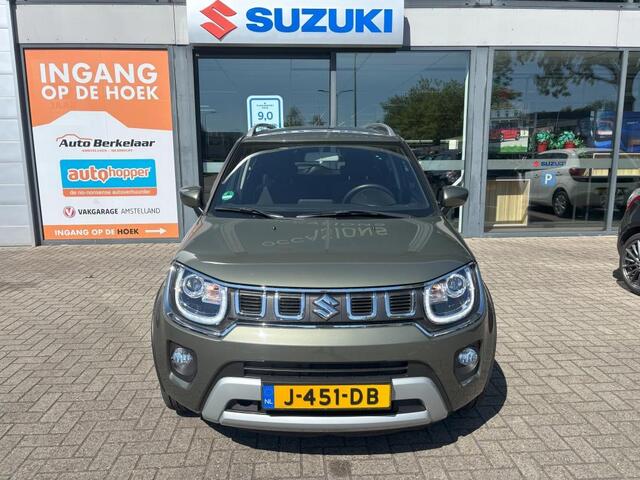 Suzuki IGNIS 1.2 SmartHybrid Select | Cruise control |