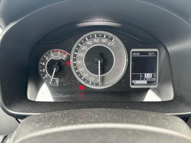 Suzuki IGNIS 1.2 Smart Hybrid Style | Navigatie |