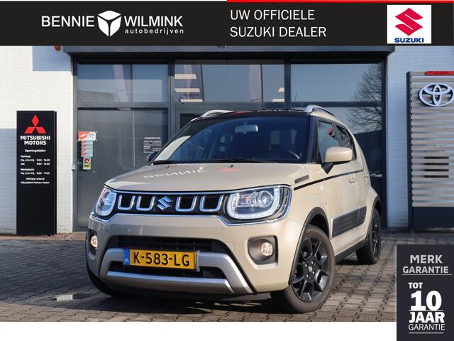 Suzuki IGNIS 1.2 Select Hybrid Cruise/Apple/AndroidAuto