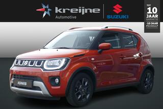 suzuki-ignis-1.2-smart-hybrid-selec