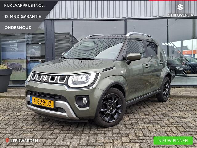 Suzuki IGNIS 1.2 Smart Hybrid Select