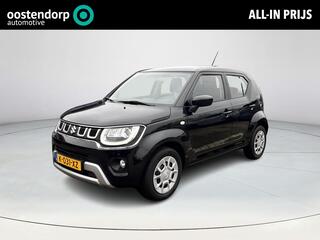 suzuki-ignis-1.2-smart-hybrid-comfo