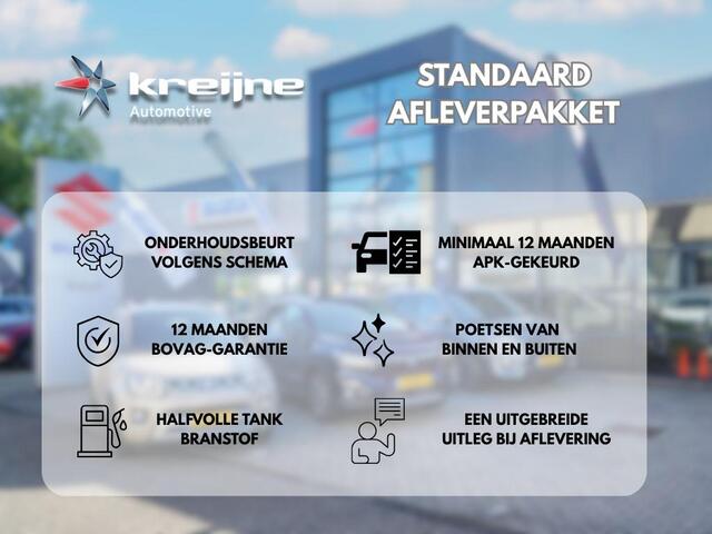Suzuki IGNIS 1.2 Smart Hybrid Select | PDC achter | Stoelverwarming | Airco | RIJKLAARPRIJS!
