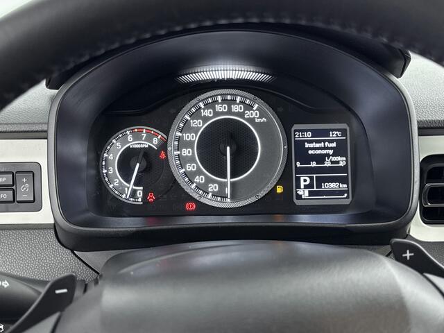 Suzuki IGNIS 1.2 Smart Hybrid Style | Navigatie | Lichtmetalen Velgen | Mistlampen | Cruise Control + Climate Control | Elektrische Ramen + Spiegels |