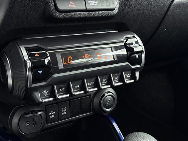 Suzuki IGNIS 1.2 Smart Hybrid Style Limited