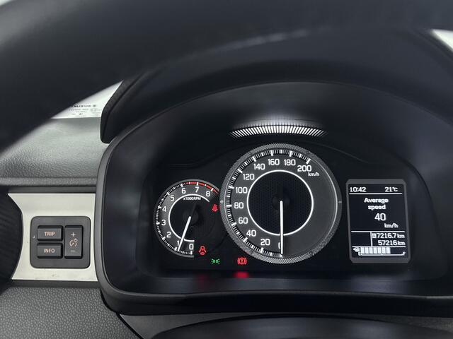 Suzuki IGNIS 1.2 Smart Hybrid Style | Stoelverwarming | Navigatie |