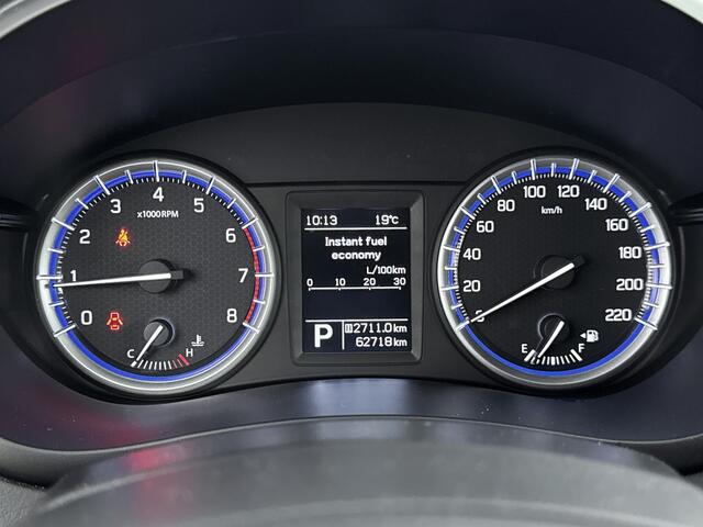 Suzuki S-Cross 1.4 Boosterjet Exclusive Automaat | Stoelverwarming | Lichtmetalen Velgen | Metaallak |