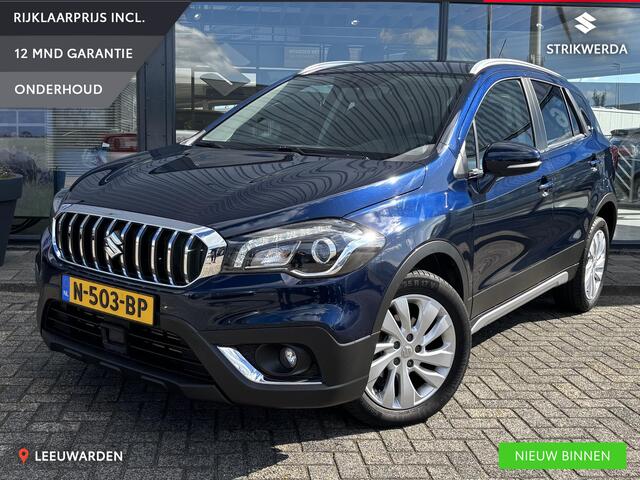 Suzuki S-Cross 1.4 Boosterjet Select Smart Hybrid Cruise/Clima/Carplay