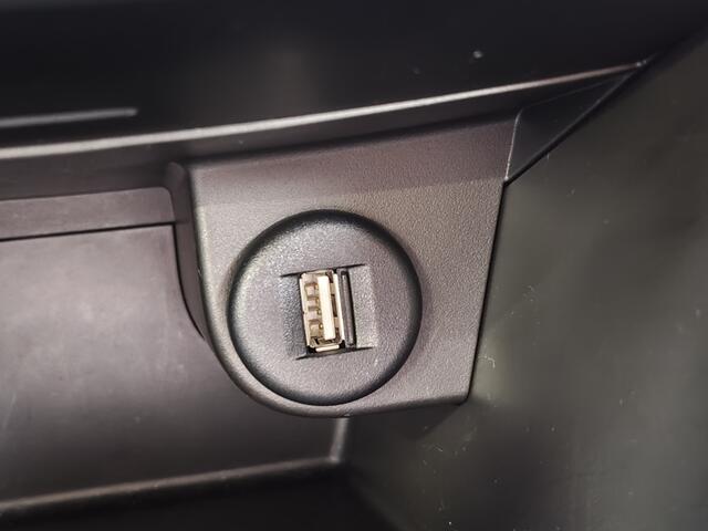 Suzuki S-Cross 1.4 Boosterjet Select Smart Hybrid | 1500kg Trekgew. | Sensoren