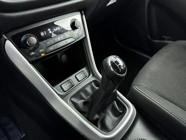 Suzuki S-Cross 1.0 Boosterjet Exclusive Stijl | Parkeersensoren V+A | Stoelverwarming | Trekhaak Afneembaar | Stootstrips |