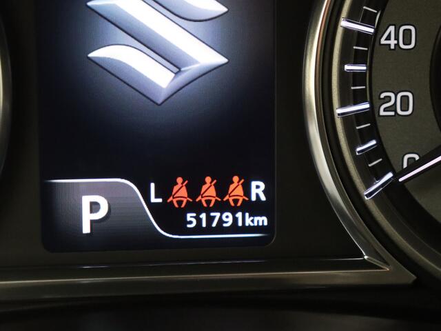 Suzuki S-Cross 1.5 Hybrid Style | Afn. Trekhaak | Adaptive Cruise | Schuifdak |