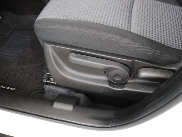 Suzuki S-Cross 1.5 Hybrid AllGrip Select | BTW Voertuig | Stoelverwarming | Achteruitrijcamera |