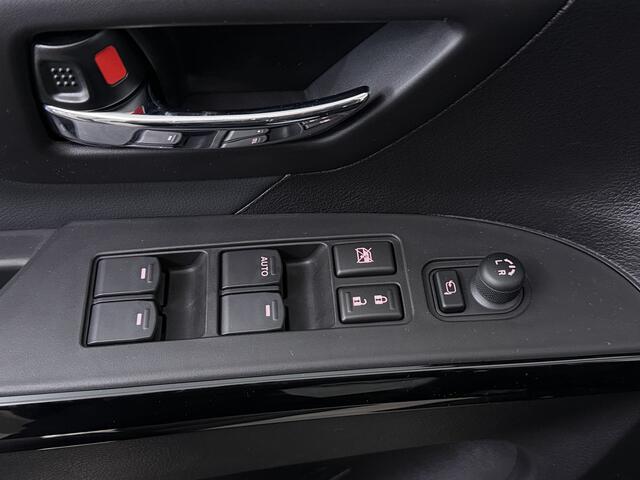 Suzuki S-Cross 1.4 Boosterjet Special Edition Hybrid | Speciale uitvoering 60 jaar Suzuki Nederland |