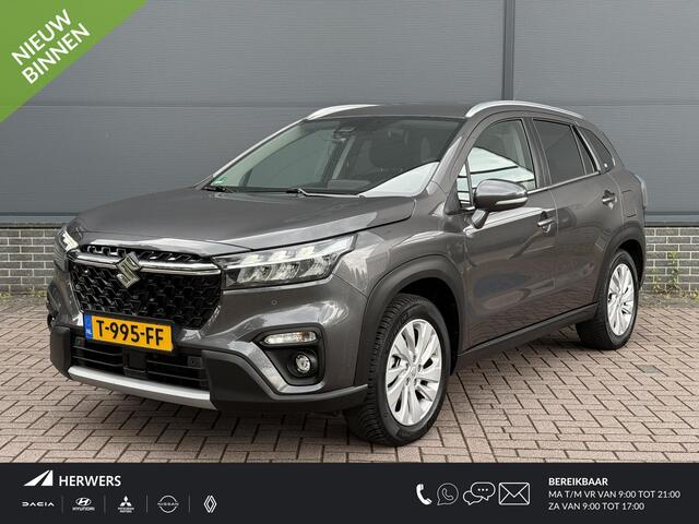 Suzuki S-Cross 1.5 Hybrid Select / Eerste Eigenaar / Dealer Onderhouden / Trekhaak / 1200KG Trekgewicht / Stoel Verwarming / Apple Carplay&Android Auto /